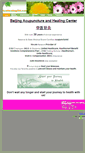 Mobile Screenshot of acuhealingoh.com